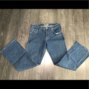 🔷Stretch Fit Boot Cut Jeans🔷